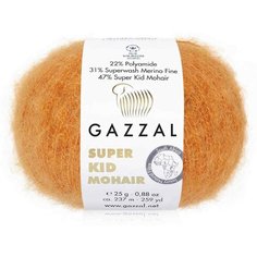 Пряжа Gazzal Super Kid Mohair терракот (64419), 31%меринос/47%супер кид мохер/22%полиамид, 237м, 25г, 2шт