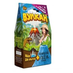 Игровой набор "Вулкан", Розовая лава, 160 г. Волшебный мир