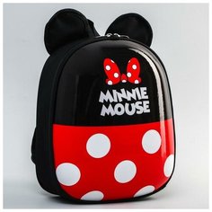 Ранец с жестким карманом "Minnie Mouse ", Минни Маус Disney