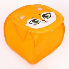 Школа талантов Корзина для игрушек «Лисёнок» с крышкой