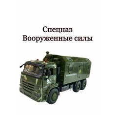 Машинки Автопарки Det Market