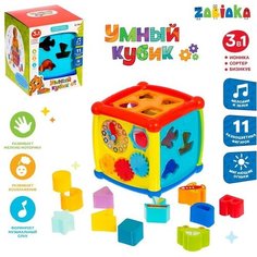 Развивающая игрушка «Умный кубик», световые и звуковые эффекты Zabiaka
