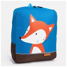 Рюкзак детский на молнии, светоотражающие элементы, цвет голубой Без бренда