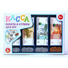 НИ Касса Монеты и купюры для игр (арт.104058) Десятое королевство