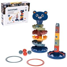 Набор пирамидок «Забавные игры» Noname