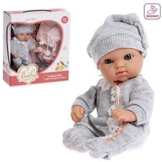 Пупс «Мой Малыш» в костюмчике, с аксессуарами Noname