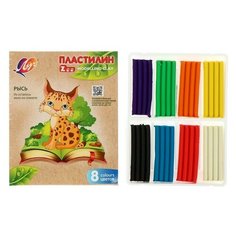 Пластилин 8 цветов 120 г ZOO Луч