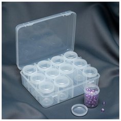 Контейнер для рукоделия, со съёмными ячейками, 18,5 × 14 × 6 см, 12 баночек, d = 4,2 × 5,5 см, цвет прозрачный Арт Узор