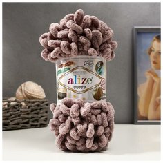 Пряжа "Puffy" 100 % микрополиэстер 9м/100г (268 серо-бежевый), 1шт Alize