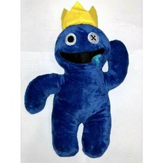 Радужные друзья ИВМ Игрушки