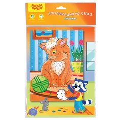 Аппликация из страз Мульти-Пульти "Кошка", 21*29,5см, европодвес, 2 штуки