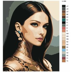 Картина по номерам,"Живопись по номерам", 48 x 60, LI-286, девушка