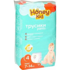 Подгузники-трусики Honey Kid Maxi N4 7-14кг 44шт х 2шт