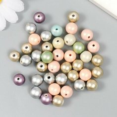 Бусины для творчества пластик "Перламутр пастельных тонов" набор 20 гр d 1 см Нет бренда