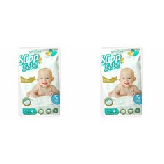 Slipp Bebe Детские подгузники Junior,8 шт,2 упаковки