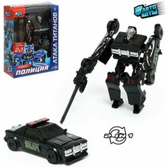 Автоботы Робот «Полицейский», трансформируется