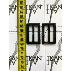 Пряжка пластиковая, 1 шт. Noname