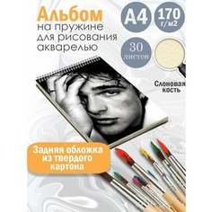 Альбом планшет для рисования акварелью актер Джейкоб Элорди Альбомы