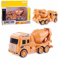 Спецтехника в коробке Kosmos