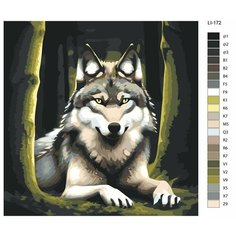 Картина по номерам,"Живопись по номерам",100 x 100, LI-172, волк
