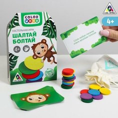 Настольная игра «Шалтай-болтай», 4+ ЛАС ИГРАС