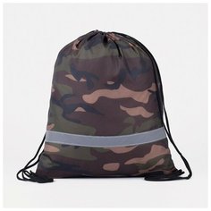 Мешок для обуви на шнурке, светоотражающая полоса, цвет камуфляж ЗФТС