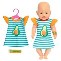 Одежда для пупса «Авокадик» Noname