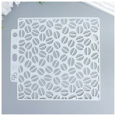 Трафарет пластик "Кофейные зёрна" 13х14 см Noname