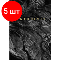 Комплект 5 штук, Бизнес-тетрадь 100л, кл, А5, Productivity, КЗ51003505 Канц Эксмо