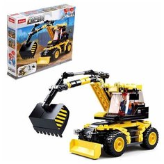 Конструктор Город «Карьерный экскаватор», 196 деталей Sluban