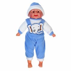 Мягкая игрушка Кукла костюм зверёк, хохочет Нет бренда