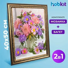 Алмазная мозаика полная выкладка HOBKIT "Праздничный букет-2 40х50+Багет золотой " , 50х40 размер холста,