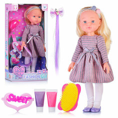 Кукла RT230D-C "Юлиана-2" с аксессуарами, в коробке Yale Baby