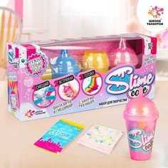 Набор для творчества Slime cafe, 4 баночки, для девочек Школа талантов