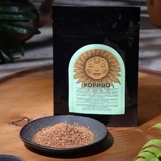 Сухая трава корица для свечей и ритуалов, 10 г Noname