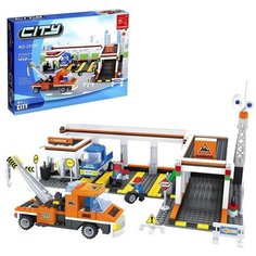 Конструктор «Автосервис», 443 детали Keyixing