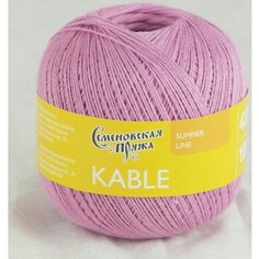 Пряжа Семеновская Kable (Кабле) розовый кварц_x1 (30092), 100%хлопок, 430м, 100г, 5шт