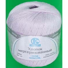 Пряжа Камтекс Хлопок мерсеризованный лаванда (72), 100%мерсеризованный хлопок, 200м, 50г, 3шт