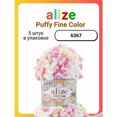 Пряжа для вязания Alize Puffy Fine Color 6367, 100 г, 14 м, 5 штук Titan 02