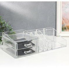 Шкатулка-органайзер пластик 2 ящика прозрачная 9х15х30,5 см Китай