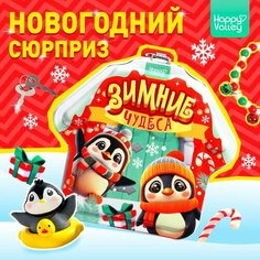 Игрушка-сюрприз Зимние чудеса, фигурка и браслет Китай