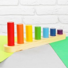 Пирамида из цилиндров Китай