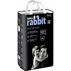 Трусики-подгузники Fancy Rabbit for home 9-14кг L 44шт