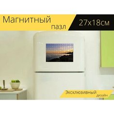 Магнитный пазл "Заход солнца, море, пляж" на холодильник 27 x 18 см. Lots Prints