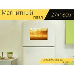 Магнитный пазл "Солнце, туман, восход солнца" на холодильник 27 x 18 см. Lots Prints