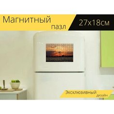 Магнитный пазл "Заход солнца, порт, небо" на холодильник 27 x 18 см. Lots Prints