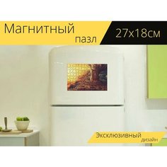 Магнитный пазл "Пейзаж, заход солнца, горные породы" на холодильник 27 x 18 см. Lots Prints