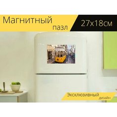 Магнитный пазл "Лиссабон, город, португалия" на холодильник 27 x 18 см. Lots Prints