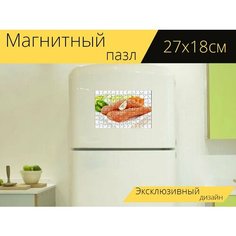 Магнитный пазл "Соленая рыба, икра трески, гарнир" на холодильник 27 x 18 см. Lots Prints