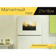 Магнитный пазл "Трава, песок, заход солнца" на холодильник 27 x 18 см. Lots Prints